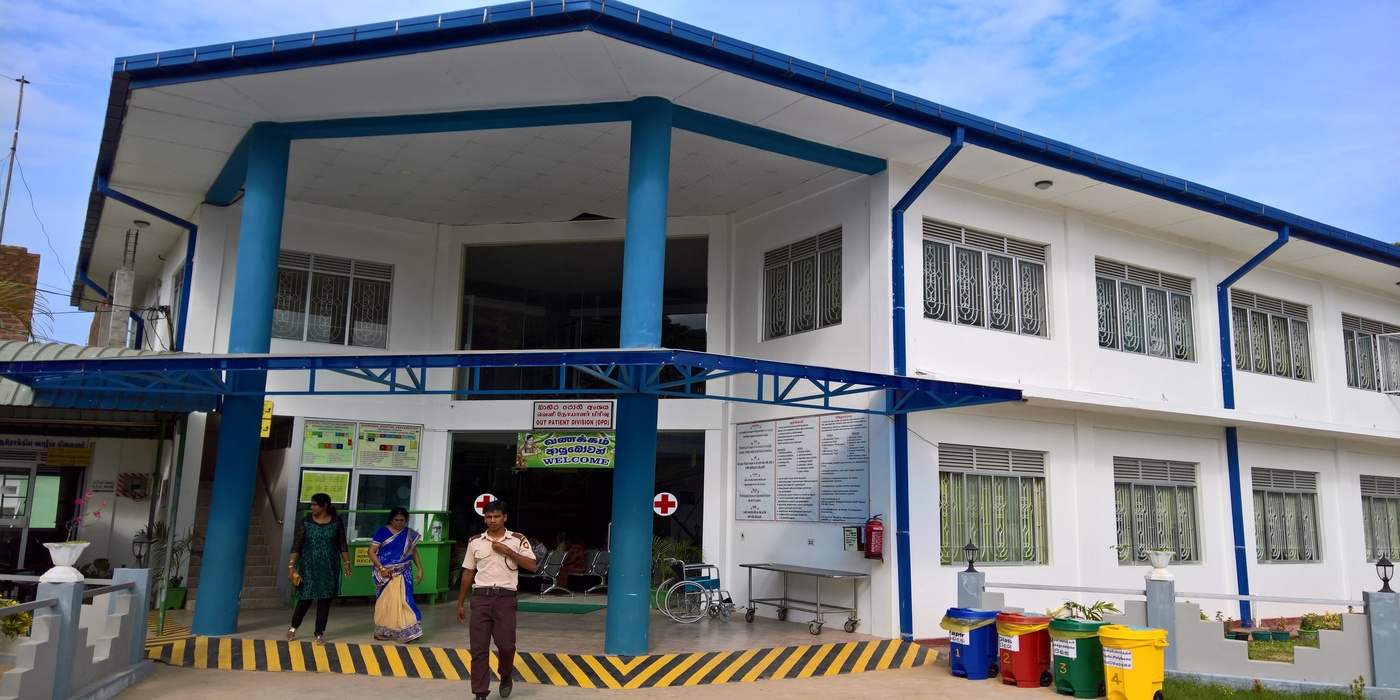GG1640895 Arayampathy District Hospital Refurbishment Project