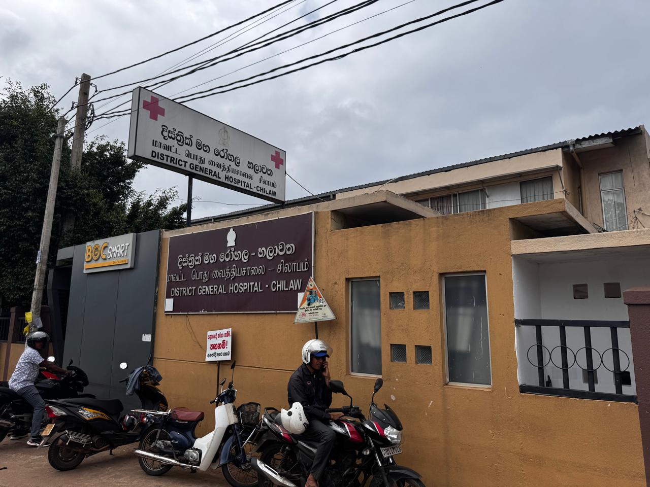GG2691293 Healing After the Storm - Critical Care for Chilaw